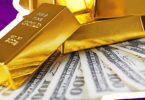 How to Buy Gold And Make Profit